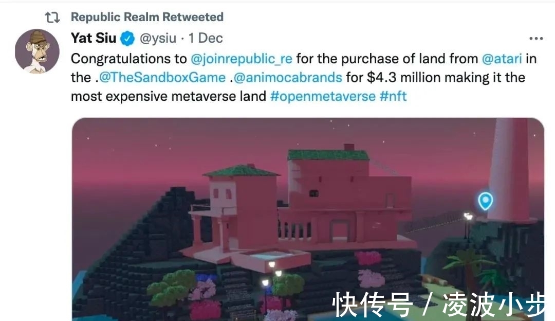 宇宙|元宇宙房产炒爆了,比北京别墅还贵!有开发商动动手指就赚200万