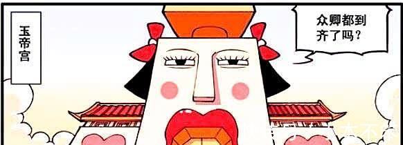 太白|虽然帝哥“风韵犹存”,但“回眸一笑百媚生”的二郎才是赛场焦点