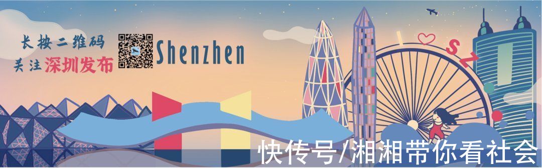 接种|20782个名额!深圳九价HPV疫苗12月7日摇号