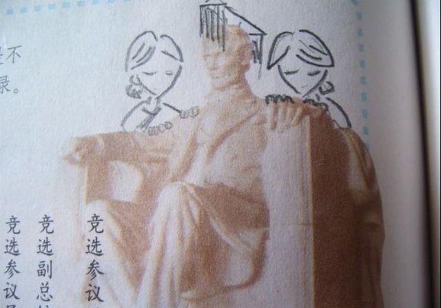 杜甫$小学生“脑子里”装的都是什么?看完这6幅图,献上我的膝盖