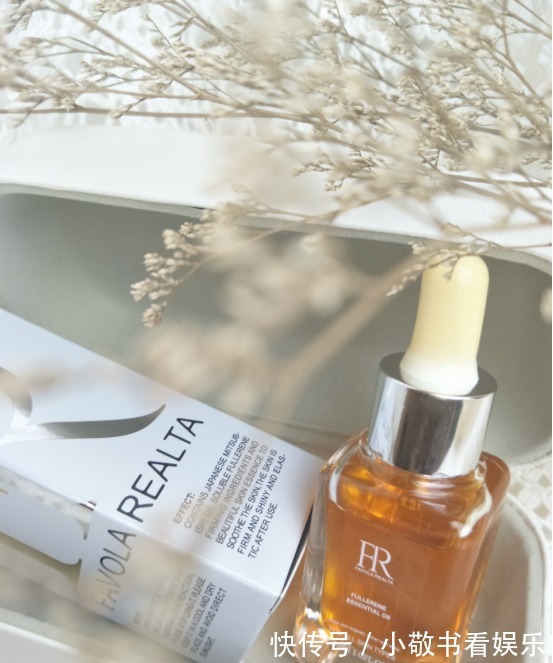 科颜氏|抗氧化效果好的精华液推荐:每款都是良心品牌,让肌肤自带高光!