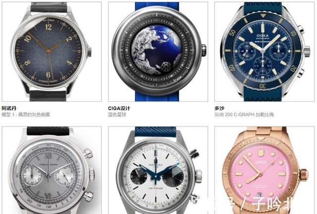 颁奖典礼@日内瓦高级钟表大赏(GPHG)公布2021提名腕表名单!