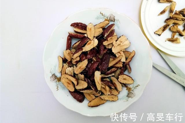 美味|黑芝麻核桃红枣糕，甜而不腻，营养美味，做法超简单