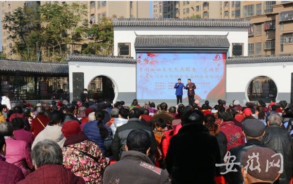  带来|专场文艺演出走进合肥大圩 为居民带来欢声笑语