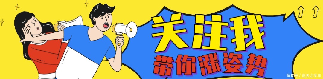 日本推出4款“食物文具”,网友惊叹日本人到底在想什么!