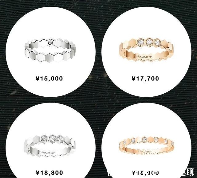 经典|买这9款珠宝!不但经典、好看,还会给新一年带来好运哟