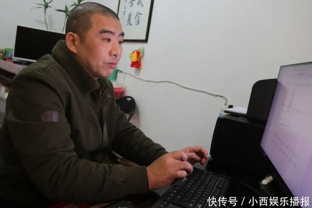 作家|心有微光遂昌这位残疾人作家，创作12万字散文集