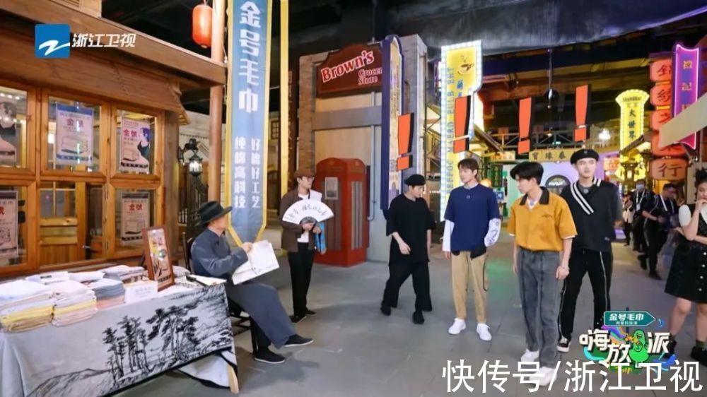 《嗨放派》趣味解碼大腦奧秘，獲主流媒體發(fā)文點贊