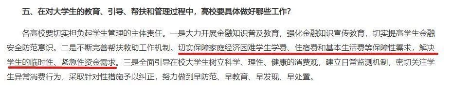 高仿复刻代工厂手表货源-支持全国网店代销插图13 高仿复刻代工厂手表货源-支持全国网店代销插图13