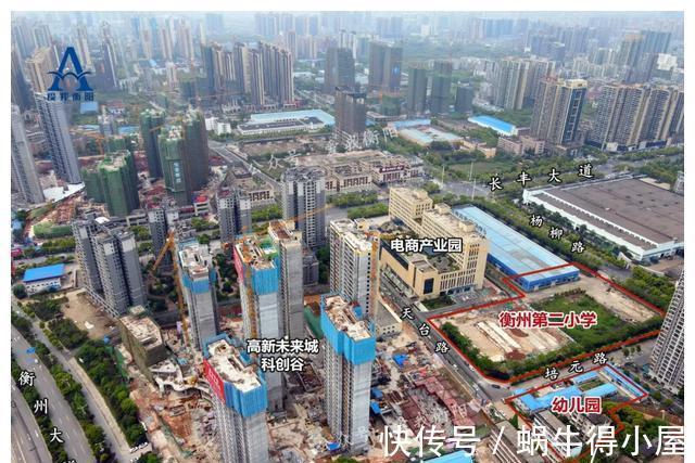 准现房|8月底衡阳多楼盘再下证1153套!这个楼盘全部封顶了才开卖