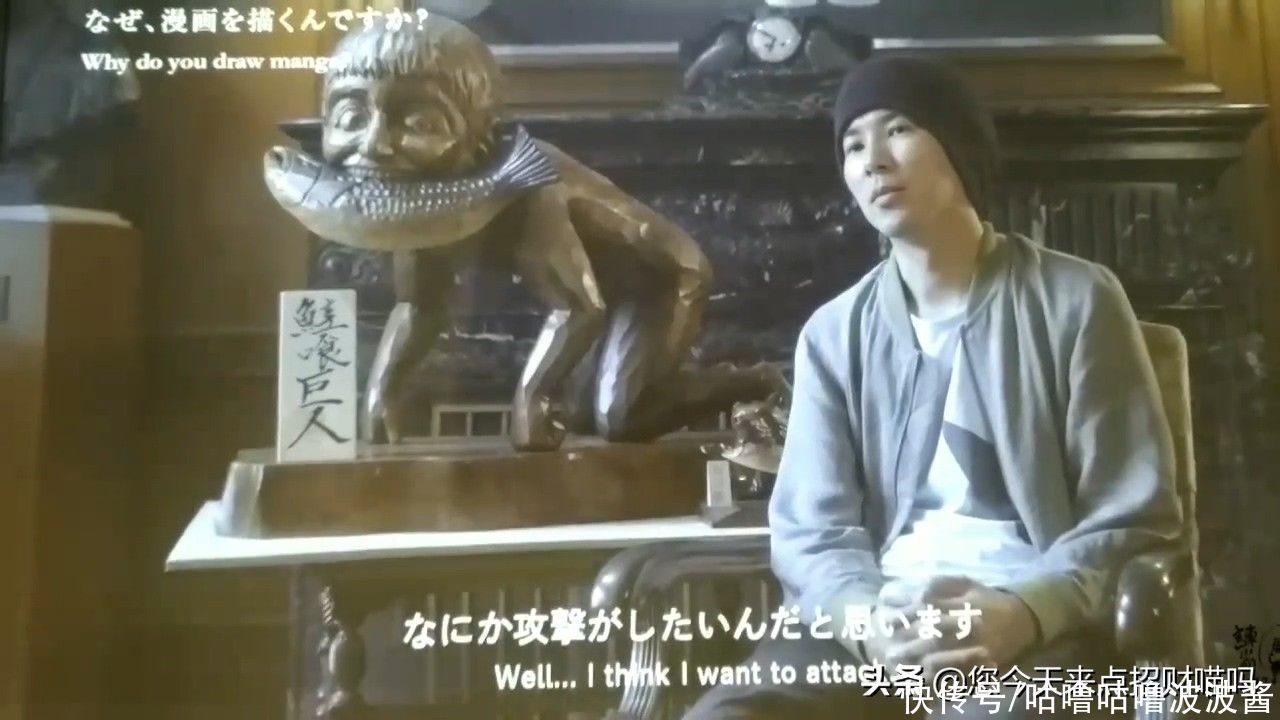 权力游戏|谏山创:巨人漫画烂尾,看看权力游戏,大家阅读理解是谁教的?