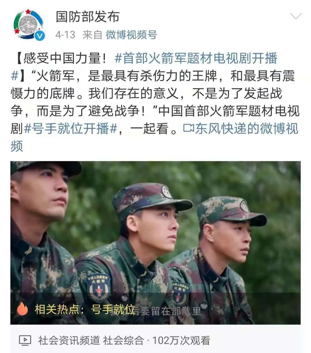 顶流偶像想卸包袱，李易峰剃个寸头就能成吗？