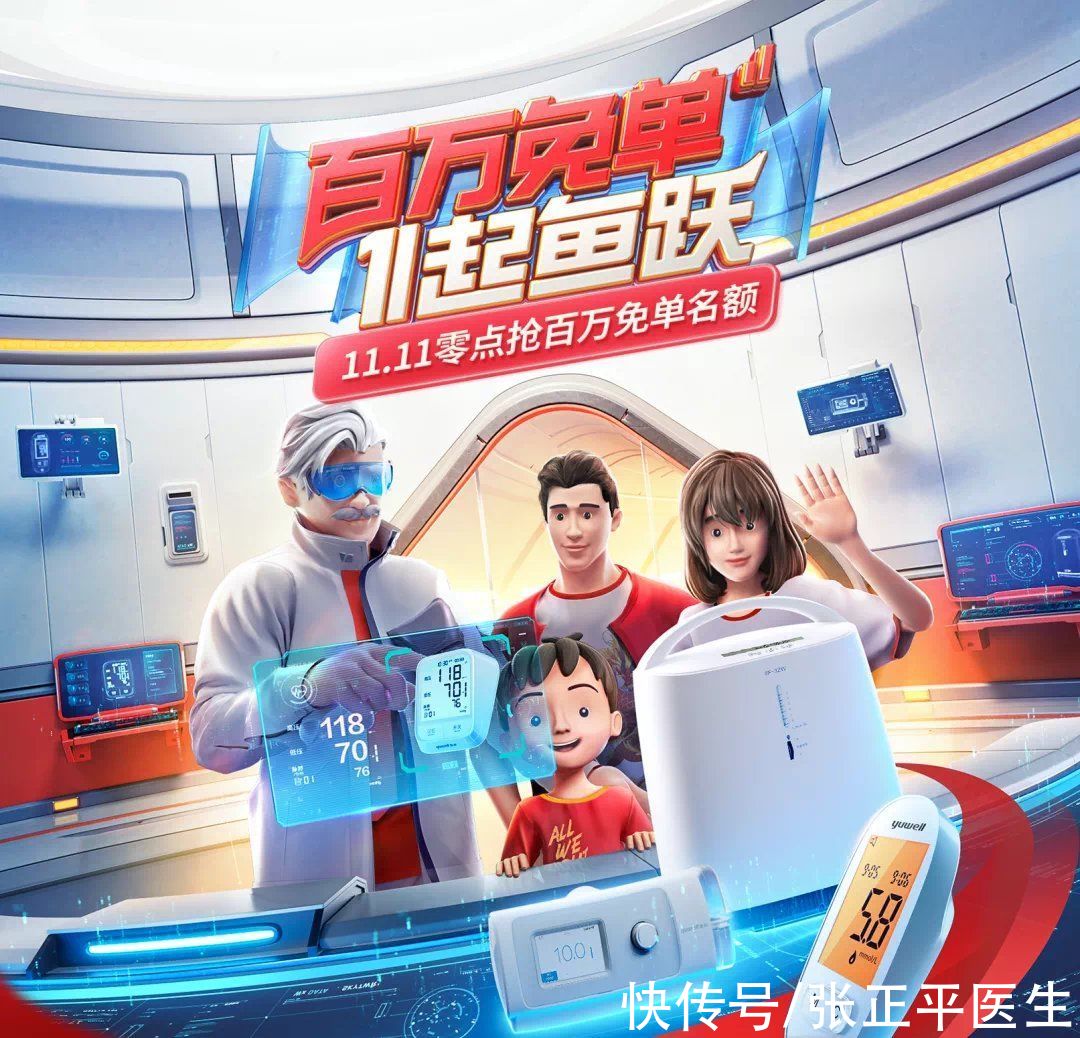 褪黑素|经常失眠睡不着？这3个助眠神器，好用到我舍不得分享