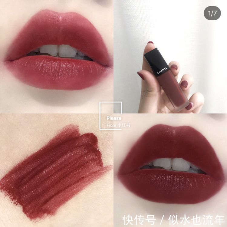 香奈儿|这些口红无敌显白显气色,让你气质中拥有有点娇俏可人的小女人感