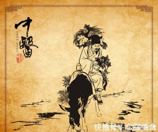 人参汤|老祖宗留下来的100个治病秘方,非常珍贵请务必记住