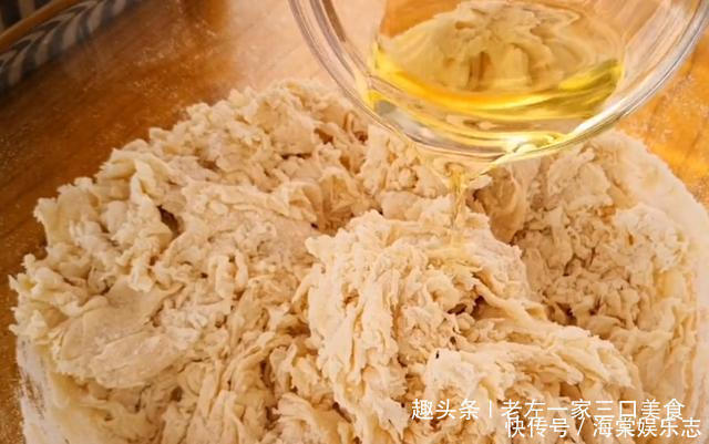 面包|面粉里加两盒酸奶，不烤，不蒸，也不烙，简单一做，比面包还好吃