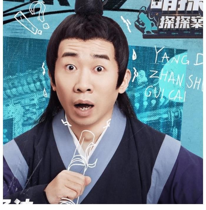 萌探強勢宣布回歸，響應觀眾的要求，孫漂亮可能無法回歸了