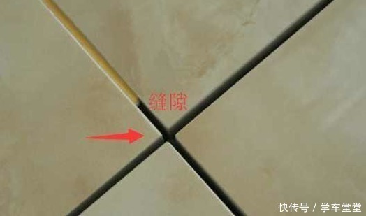 土豪金|瓷砖美缝,老婆坚持要用土豪金,还说金光闪闪最好看,晒晒!