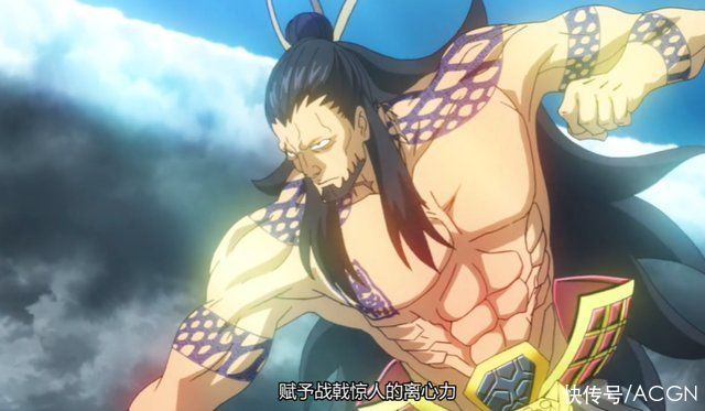 角色|终末的女武神：中国角色为啥选了个吕布？我猜有2个原因