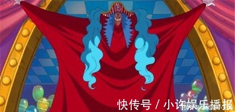 恶魔果实|海贼王 战斗力低下, 全靠逆天果实来凑的5个人, 女帝最怕第3位