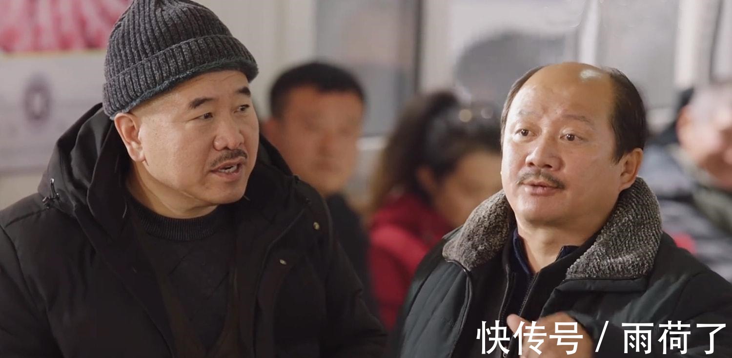 《鄉(xiāng)村愛情14》大結(jié)局王大拿奪冠宋曉峰當(dāng)?shù)源髿g喜背后藏著4個(gè)問題!