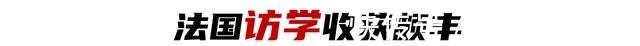 霍迎春|“相比原地脚弓传球,更需要教会孩子如何在对抗中传好球”