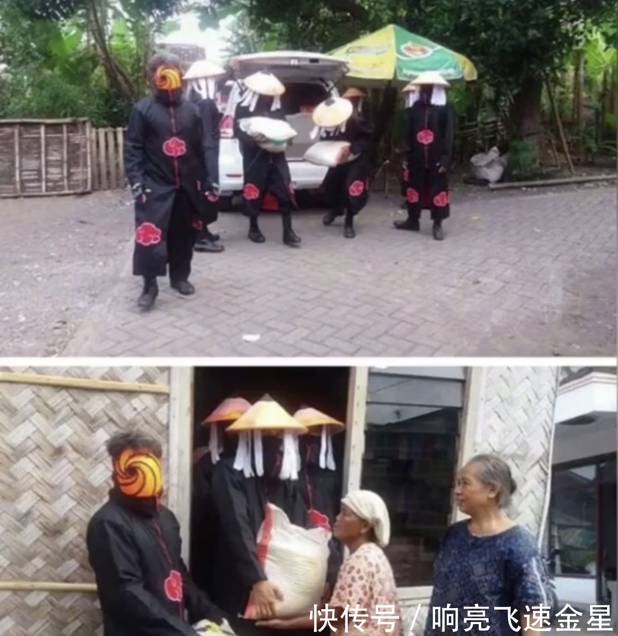 完结|火影忍者完结后，忍者们都去干嘛了四代去送外卖佐助开大排档