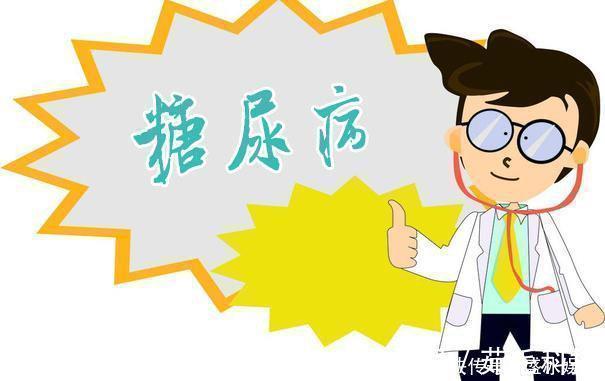 冤枉钱|医生建议这五种疾病只能控制病情，无法根治，别再花冤枉钱了