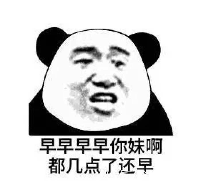 |搞笑段子:玩没钱,上班也没钱,哪个环节出了问题