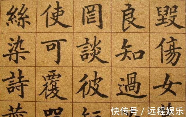 光绪皇帝&他是清朝状元,书法刚劲有力,深得慈禧和光绪的喜爱