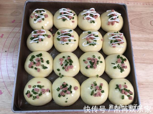 面包|此面包真省事，一次发酵不用整形，咸香味美，全家都爱吃，特解馋