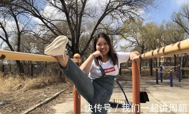 减肥|400斤女孩把床压塌只敢睡地上，今减掉230斤美的连亲妈都认不出