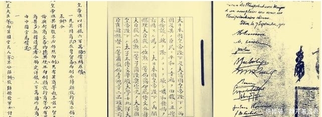 当年|当年列强那么强大,为啥不强行占领中国领土,都只借99年?