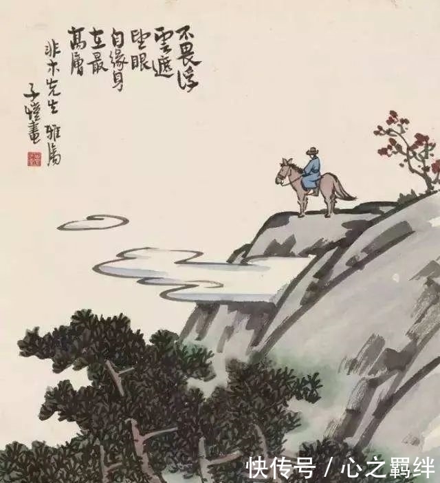 纷纭|王安石变法千百年来聚讼纷纭,他开创的荆公新学更成了异端邪说