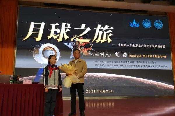 嫦娥五号月壤取样少取200多克,原来是因钻具遇硬物,下插不够深