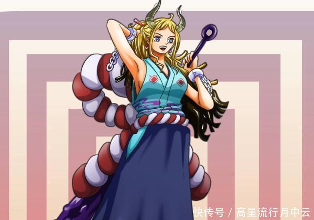 名状|海贼王985话情报凯多干掉大蛇搞投名状,大和成为将军候选人!