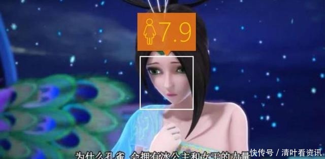 仙子|精灵梦叶罗丽10位女仙子美颜相机下的颜值评分，冰公主仅第3