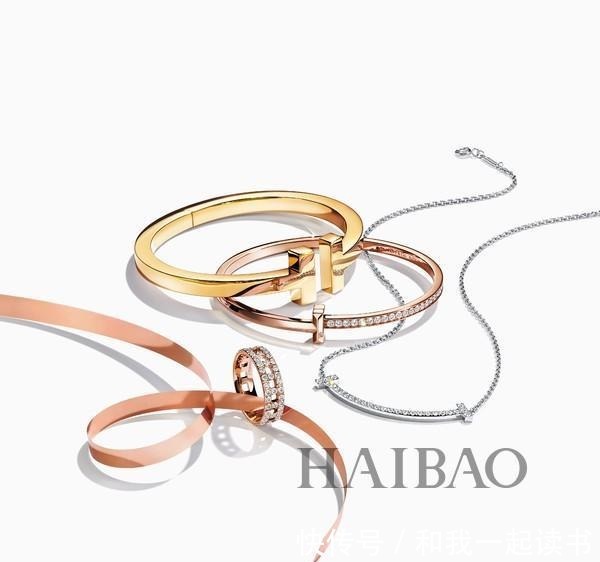 玫瑰金 蒂芙尼蓝色礼享 轻启蓝色礼盒,邂逅心动“金”喜!