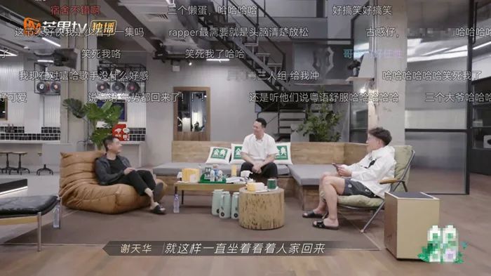 叱咤红人|除了回忆杀,披荆斩棘的哥哥们能比过“浪姐”吗?