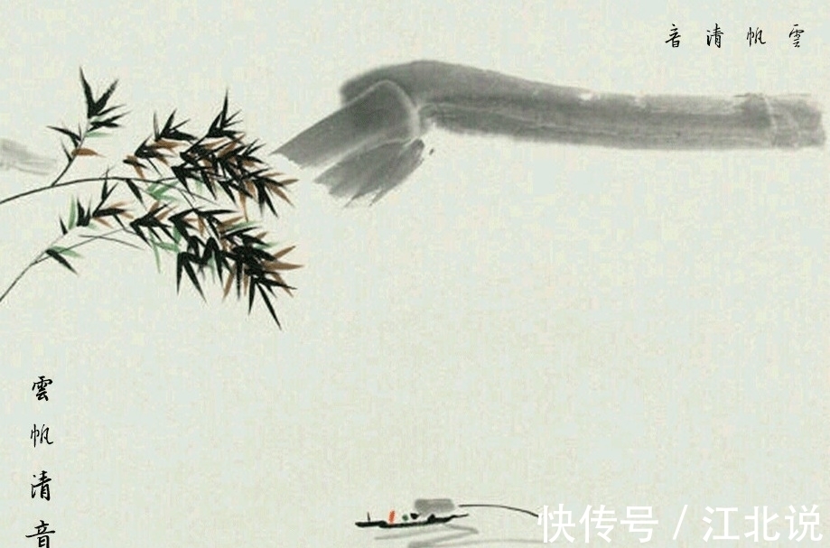 草色|「当代优秀原创诗词」陈静 诗词选