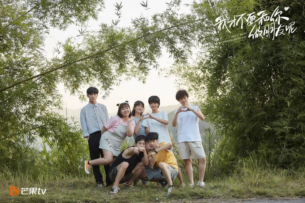  收官|《亲爱的麻洋街》高调登场 《半是蜜糖半是伤》甜蜜收官