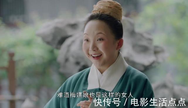 |《玉楼春》辣目洋子成全剧搞笑担当,圈粉程度不输白鹿、金晨!