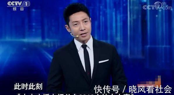 节目|李莎旻子晋级引争议,身上有着浓重湖南台风格,主持人都该稳重?