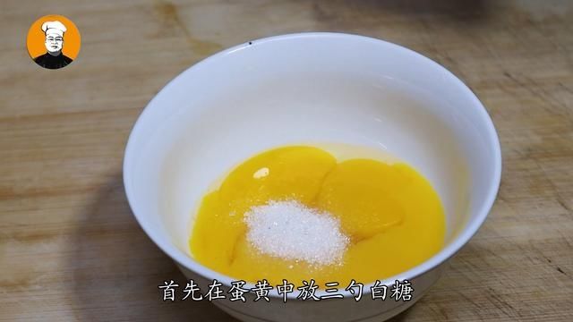 鸡蛋|昂贵的哈根达斯不用买，家里有鸡蛋就能做，做法简单，口感细腻