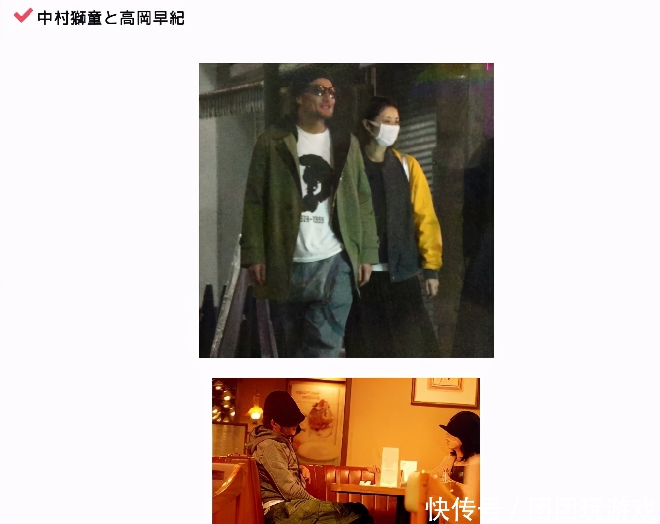 真的|怀念竹内结子,永远微笑着的人真的开心么?