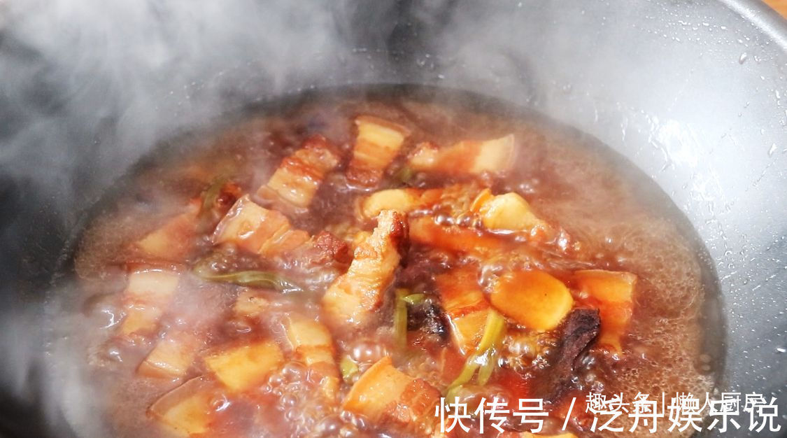 五花肉|红烧肉有人过油有人过水,大厨教您正确做法,肥而不腻香甜弹牙