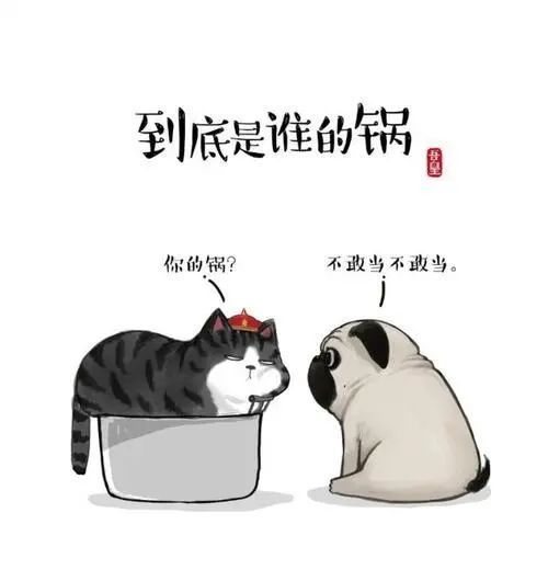 |50个负能量段子,看完感觉极度舒适