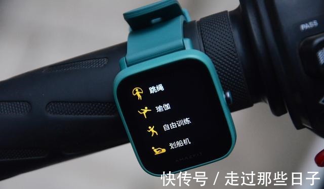 运动模式|华米Amazfit Pop评测一款功能全面的“性价比”手表！