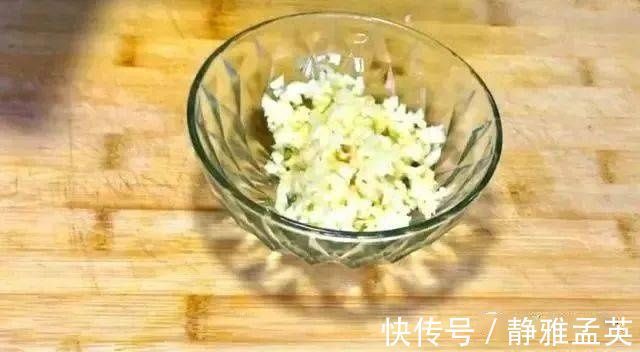 年夜饭，给家人做一道吉祥菜，不炒不炖，入锅一蒸清淡营养又美味