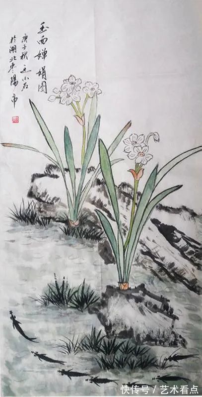 书法报@王霜安 | 福虎迎春·丹青贺岁——全国优秀书画名家作品展